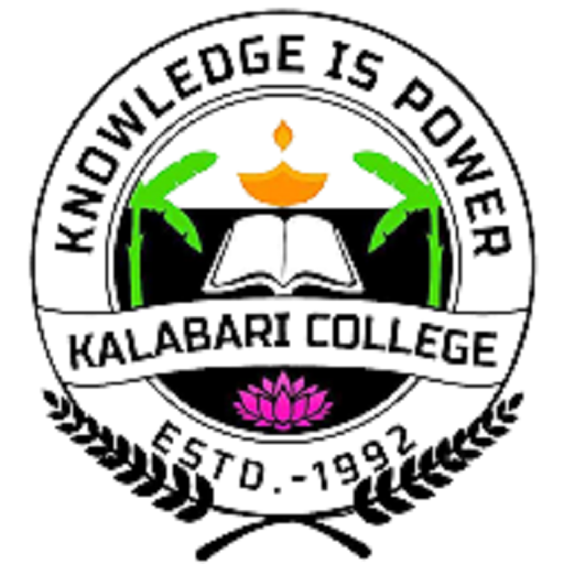 Golaghat Law College Recruitment 2019 - Post of Principal